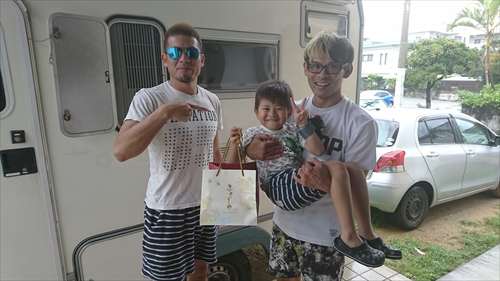 18���E�o�Y�j���̂��Ԃ��I